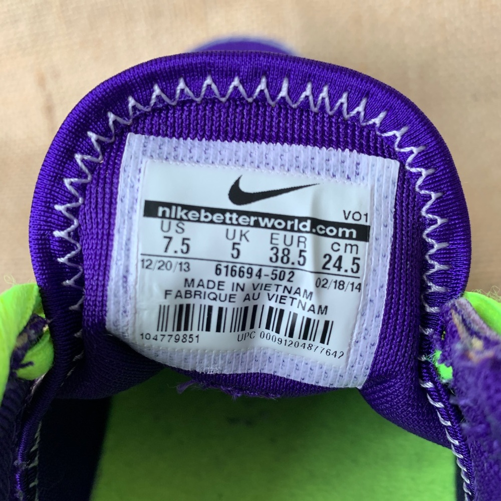 Nike Flex Supreme TR2 in purple/volt - Picture 5 of 5